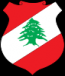 Beirut Coat of Arms Beirut Coat of Arms